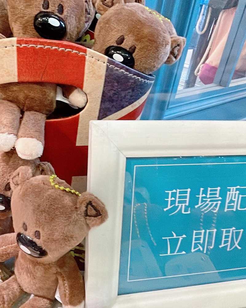 現場配鏡/立即取件